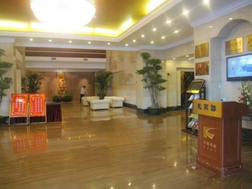 Fujian Galaxy Garden Hotel Fuzhou  Extérieur photo